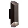 Estella 2-Light Textured Architectural Bronze Integrated LED Outdoor Light Wall Sconce (1-Pack) by KICHLER -Kichler Sales architectural bronze kichler outdoor sconces 49608aztled 64 1000