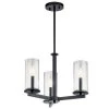 Crosby 3-Light Black Convertible Chandelier with Clear Glass Shades by KICHLER -Kichler Sales black kichler chandeliers 43997bk 64 1000