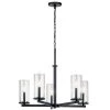 Crosby 5-Light Black Chandelier with Clear Glass Shade by KICHLER -Kichler Sales black kichler chandeliers 43999bk 64 1000