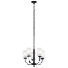 Kennewick 5-Light Black Traditional Dining Room Chandelier with Satin Etched Glass Shades by KICHLER -Kichler Sales black kichler chandeliers 52386bk 64 1000
