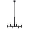 Torvee 25 in. 6-Light Black Art Deco Dining Room Chandelier by KICHLER -Kichler Sales black kichler chandeliers 52424bk 64 1000