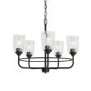 Carlo 23 in. 5-Light Black Transitional Circle Kitchen Chandelier by KICHLER -Kichler Sales black kichler chandeliers 82351 64 1000