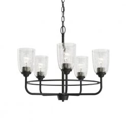 Carlo 23 in. 5-Light Black Transitional Circle Kitchen Chandelier by KICHLER