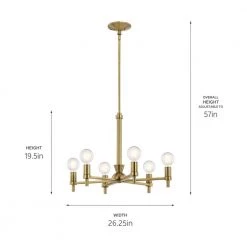 Torvee 26 in. 6-Light Brushed Natural Brass Art Deco Dining Room Chandelier by KICHLER -Kichler Sales brushed natural brass kichler chandeliers 52424bnb 1f 1000