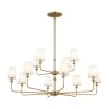 Pallas 12-Light Brushed Natural Brass Traditional Dining Room 2-Tier Chandelier with White Fabric Shades by KICHLER -Kichler Sales brushed natural brass kichler chandeliers 52518bnb 64 1000