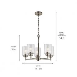Winslow 5-Light Brushed Nickel Contemporary Dining Room Chandelier with Clear Seeded Glass Shade by KICHLER -Kichler Sales brushed nickel kichler chandeliers 44030ni 66 1000