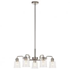 Aivian 30 in. 5-Light Brushed Nickel Vintage Industrial Dining Room Chandelier with Clear Glass by KICHLER