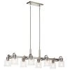 Aivian 42 in. 8-Light Brushed Nickel Vintage Industrial Dining Room Linear Chandelier with Clear Glass by KICHLER