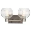 Harmony 7.75 in. 2-Light Brushed Nickel Bathroom Vanity Light with Clear Glass Shade by KICHLER -Kichler Sales brushed nickel kichler vanity lighting 45893ni 64 1000