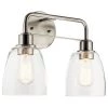 Meller 15.25 in. 2-Light Brushed Nickel Bathroom Vanity Light with Clear Glass by KICHLER -Kichler Sales brushed nickel kichler vanity lighting 55101ni 64 1000