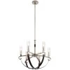 Artem 6-Light Classic Pewter Contemporary Candlestick Dining Room Chandelier with Clear Glass Shade by KICHLER -Kichler Sales classic pewter kichler chandeliers 52015clp 64 1000