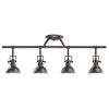 Hatteras Bay 2.65 ft. 4-Light Olde Bronze Track Lighting Kit by KICHLER -Kichler Sales olde bronze kichler track lighting kits 7704oz 64 1000