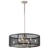 Titus 8-Light Polished Nickel Contemporary Drum Dining Room Chandelier with Black Metal Shade by KICHLER -Kichler Sales polished nickel kichler chandeliers 43715pn 64 1000