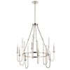 Kadas 8-Light Polished Nickel Traditional Candlestick Dining Room Chandelier by KICHLER -Kichler Sales polished nickel kichler chandeliers 52210pn 64 1000