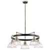 Eastmont 5-Light Polished Nickel Vintage Industrial Dining Room Chandelier with Clear Glass by KICHLER -Kichler Sales polished nickel kichler chandeliers 52403pn 64 1000
