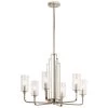 Kimrose 6-Lights Polished Nickel and Satin Nickel Art Deco Dining Room Chandelier with Clear Fluted Glass by KICHLER -Kichler Sales polished nickel kichler chandeliers 52411pn 64 1000