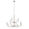 Kimrose 12-Light Polished Nickel with Satin Nickel Art Deco Dining Room Chandelier with Clear Fluted Glass by KICHLER -Kichler Sales polished nickel kichler chandeliers 52412pn 64 1000