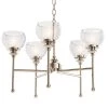 Lecelles 5-Light Polished Nickel Round Chandelier with Clear Glass Shades by KICHLER -Kichler Sales polished nickel kichler chandeliers 82390 64 1000