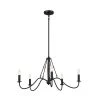 Freesia 5-Light Textured Black Vintage Dining Room Chandelier by KICHLER -Kichler Sales textured black kichler chandeliers 52455bkt 64 1000